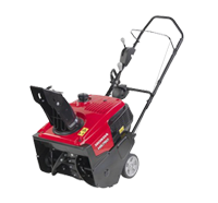 Cнігоочисник HS 750EA