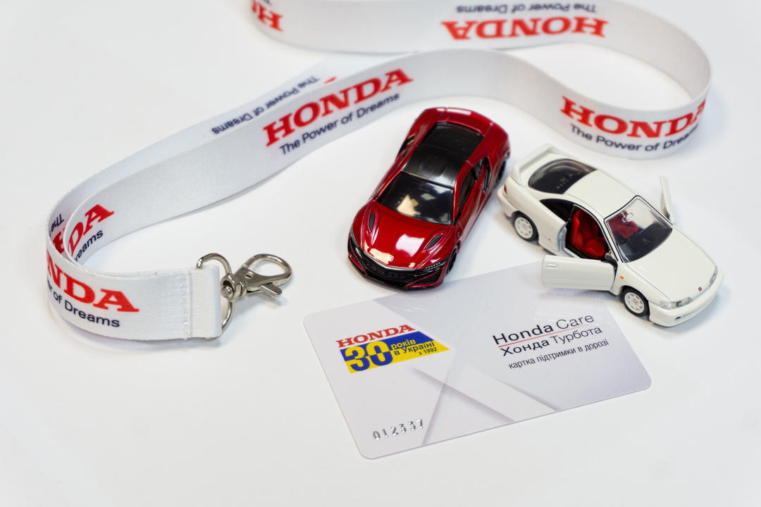 Honda Care — програма підтримки водіїв у дорозі